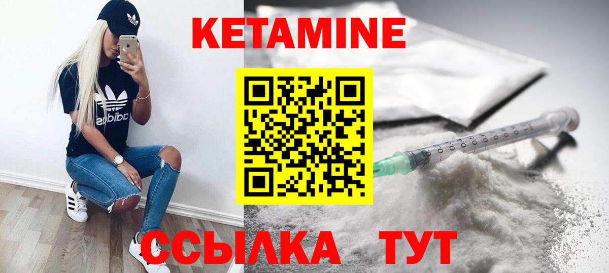 МАРИХУАНА  ГАШ  Марихуана  Гуково  Вход с VPN  Меф МЯУ МЯУ кристаллы 