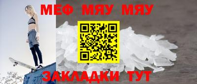бошки Гусь-Хрустальный