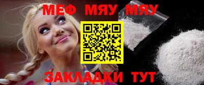 бошки Гусь-Хрустальный
