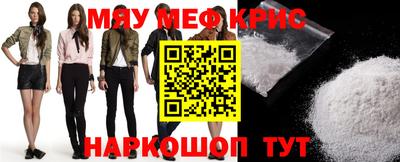 бошки Гусь-Хрустальный