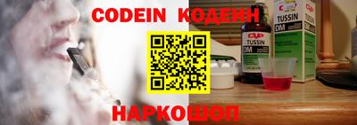 mdpv Гусев