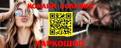 mdpv Гусев
