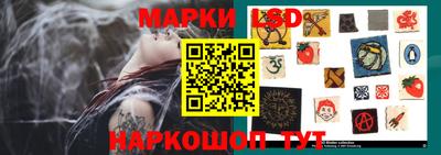 бошки Гусь-Хрустальный