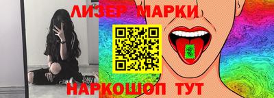 mdpv Гусев