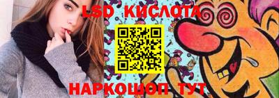 mdpv Гусев