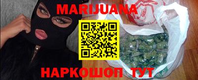 mdpv Гусев