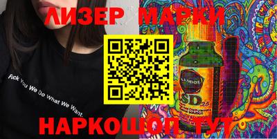 mdpv Гусев