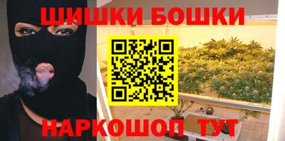 mdpv Гусев