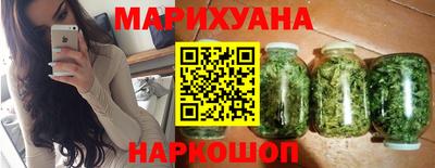 2c-b Гусиноозёрск