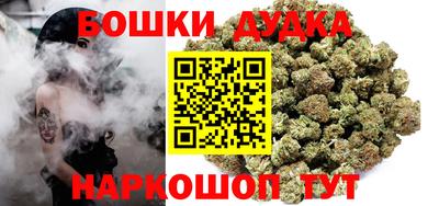 mdpv Гусев