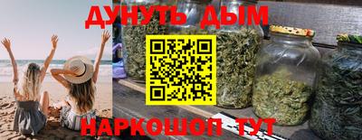 2c-b Гусиноозёрск