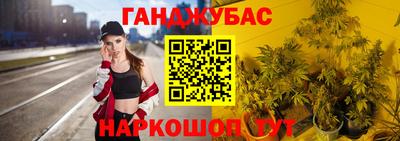 бошки Гусь-Хрустальный