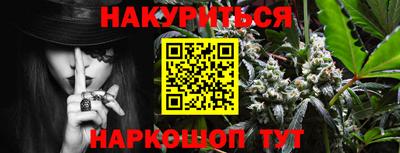 mdpv Гусев
