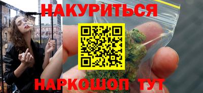 бошки Гусь-Хрустальный