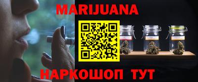 2c-b Гусиноозёрск