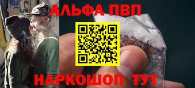 mdpv Гусев
