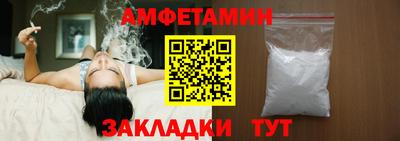 бошки Гусь-Хрустальный