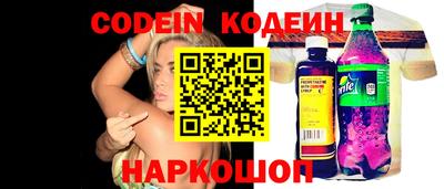 бошки Гусь-Хрустальный