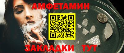 бошки Гусь-Хрустальный