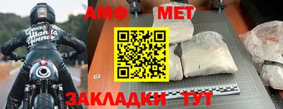 mdpv Гусев