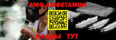 2c-b Гусиноозёрск