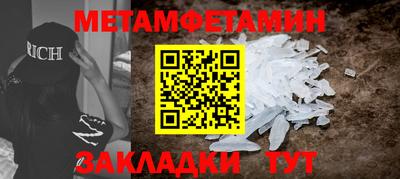 mdpv Гусев
