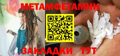 mdpv Гусев