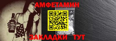 mdpv Гусев