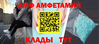 2c-b Гусиноозёрск