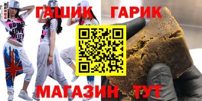 mdpv Гусев