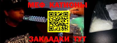 2c-b Гусиноозёрск